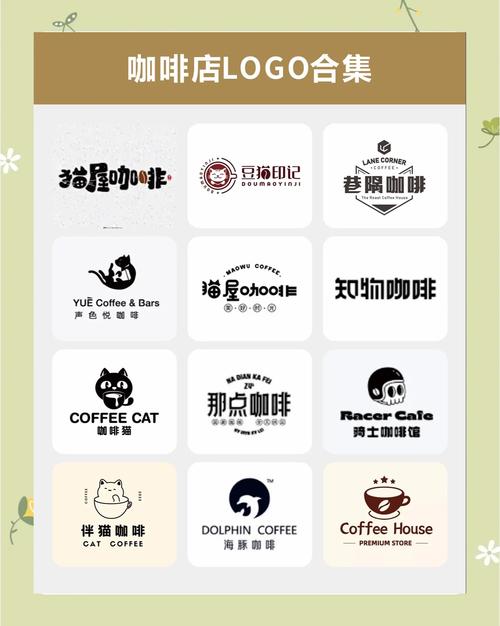 幻想咖啡店红包版