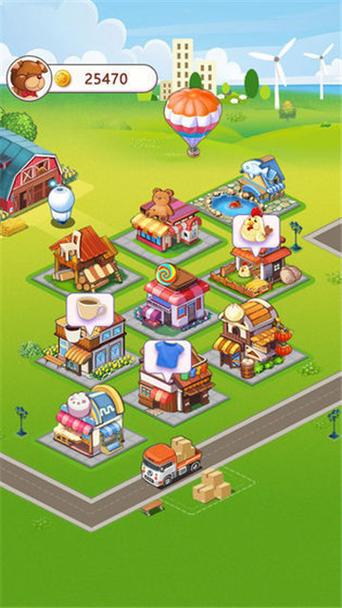 富豪小镇红包版1.0.9