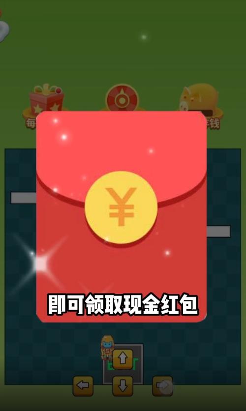 爆爆闯关超人v1.0