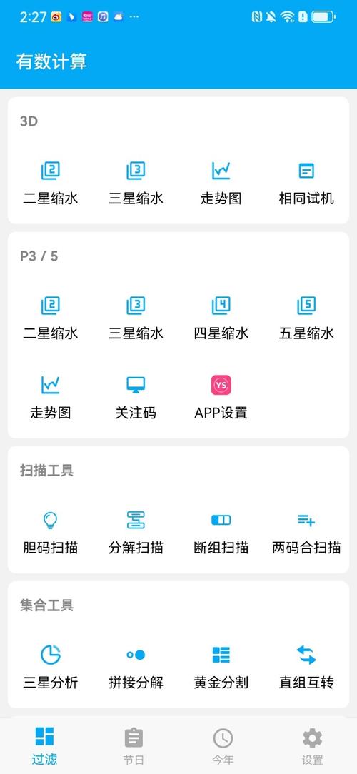 ystvapp右手视频官网版红包版