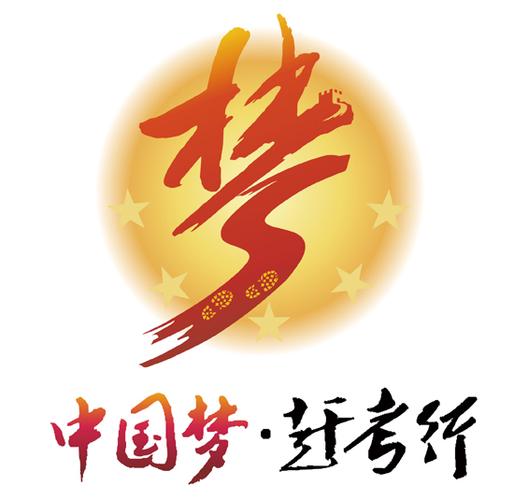 圆梦名片图标