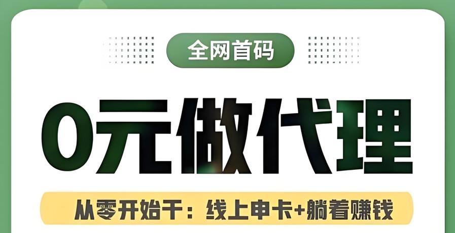 卡盒赚钱图标
