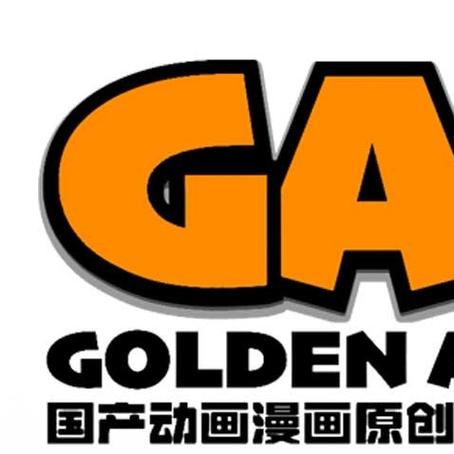 印加帝国冒险红包图标