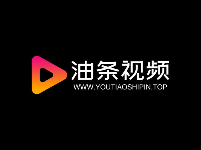 油条短视频官网版
