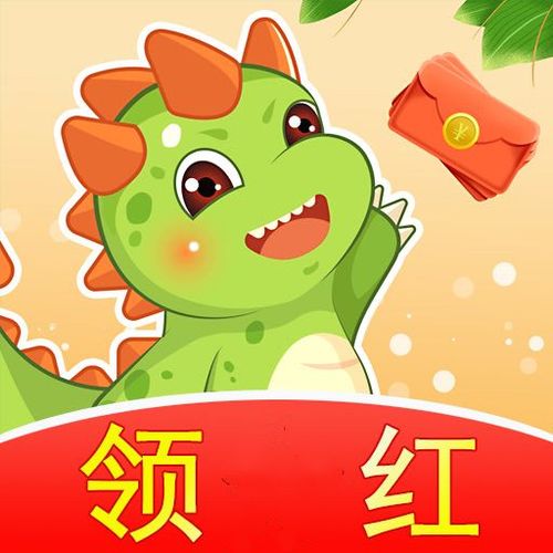全民来养龙官网版