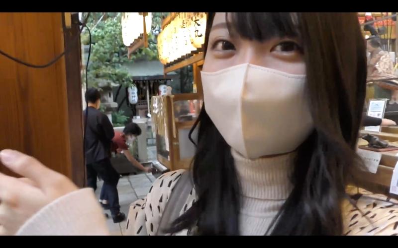 日利佳