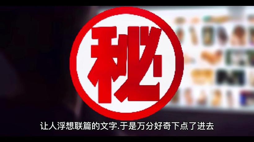 旡码中文高清图标