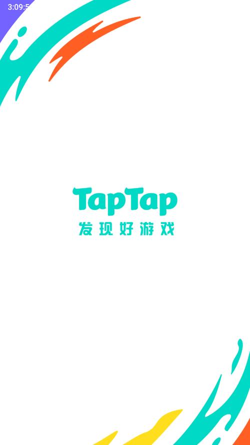 TAPTAP游戏盒安卓版图标