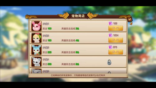 醉天下合体红包版