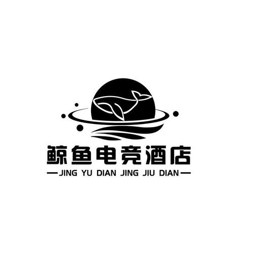 鲸鱼电竞2.6.0图标
