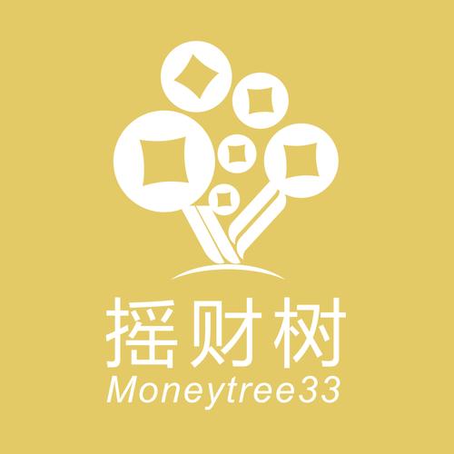 49771摇钱树