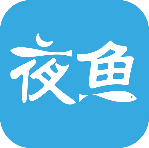 夜鱼图标