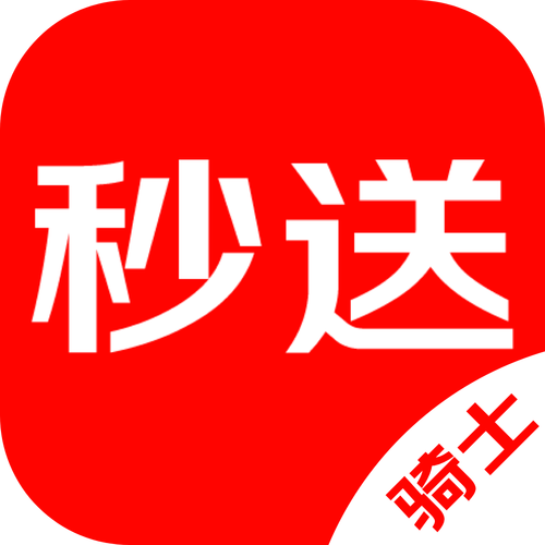 骑士抢红包助手图标