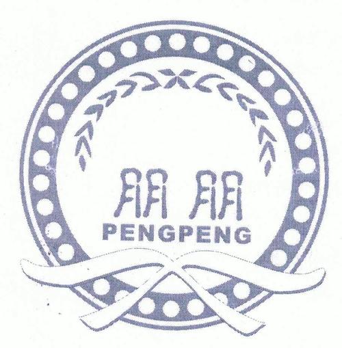 朋朋视频图标
