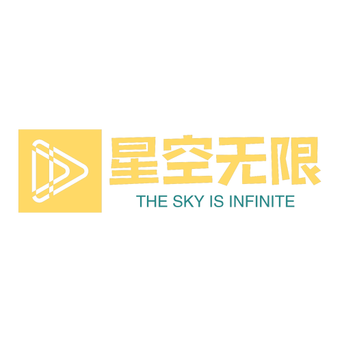 无限星空传媒图标