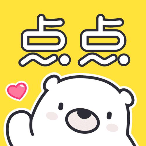 兼点点最新版图标