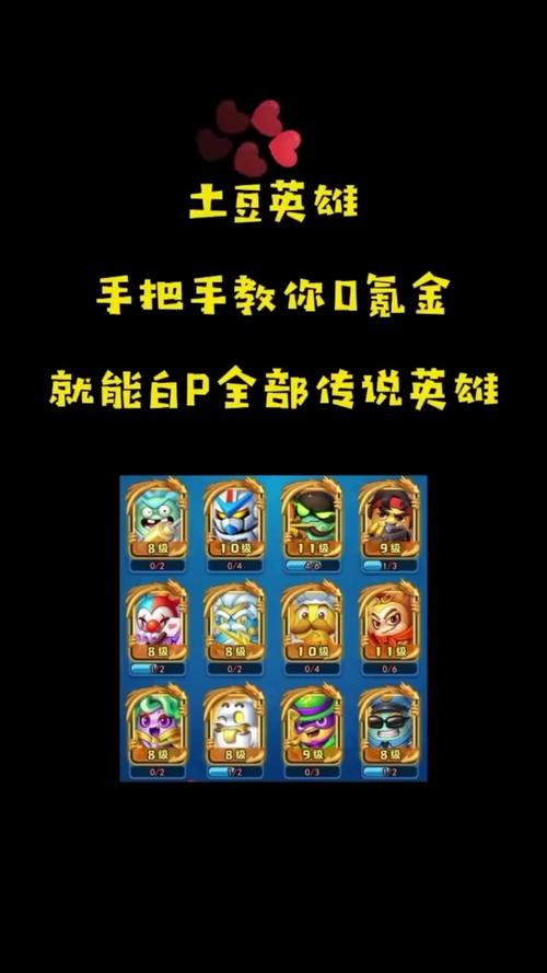 全民塔防礼包兑换