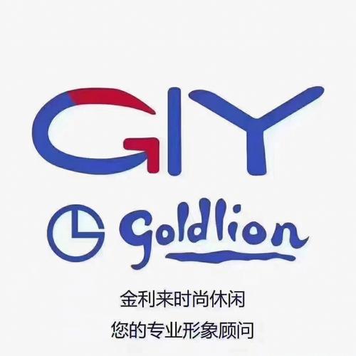 金利道官网图标