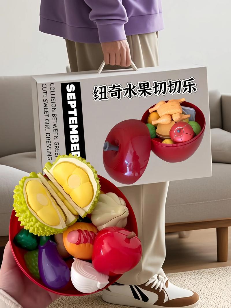 水果切切乐领红包图标