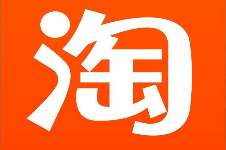 淘元素图标