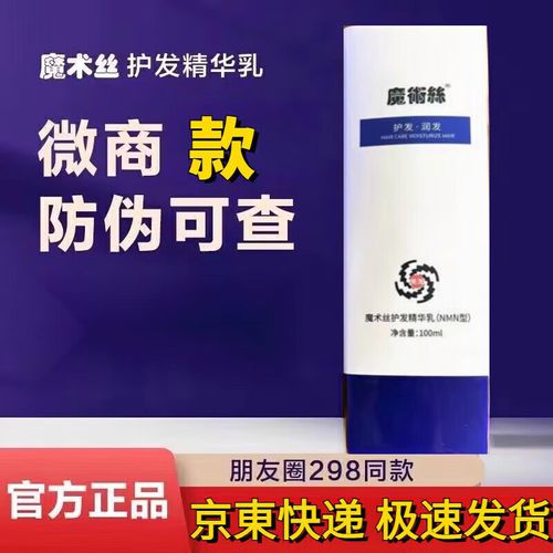 东方翠安装1