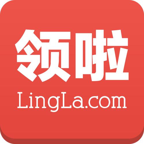 最强达人领手机图标