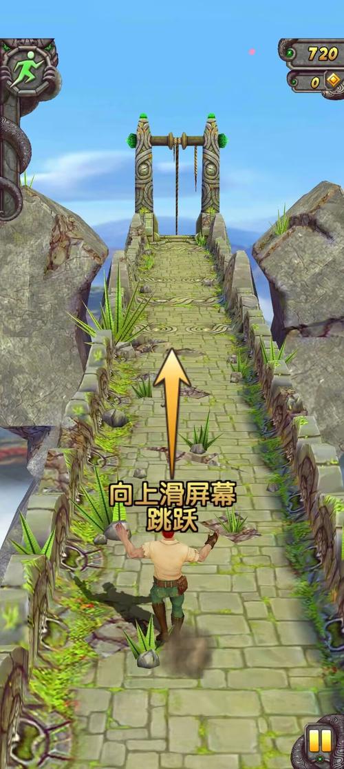 神庙逃亡2
