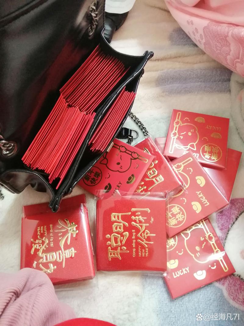 包包雷正版红包挂图标