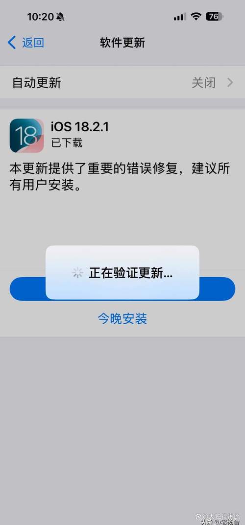 有文共享手机版