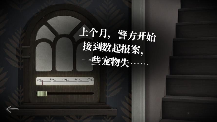 滴答滴答双人故事