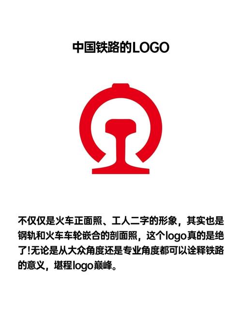 精品永流传图标