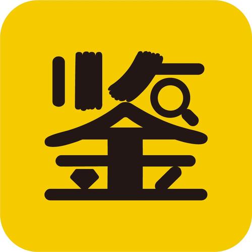 大宝天天鉴赚钱