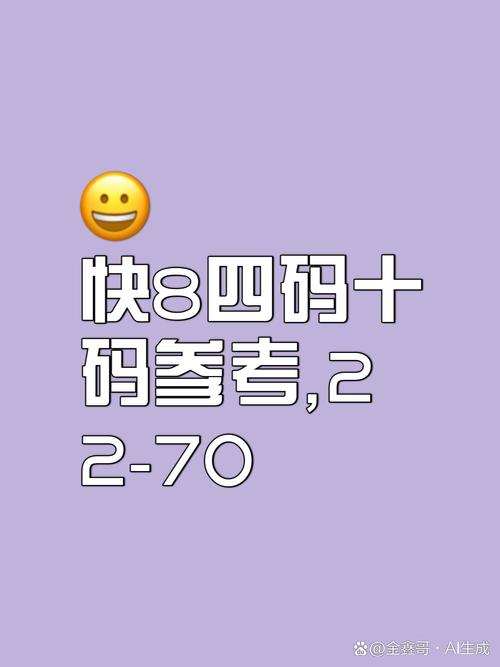 天天推理极速版8元v1.0.1