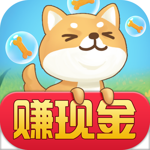红包连连看赚钱版图标