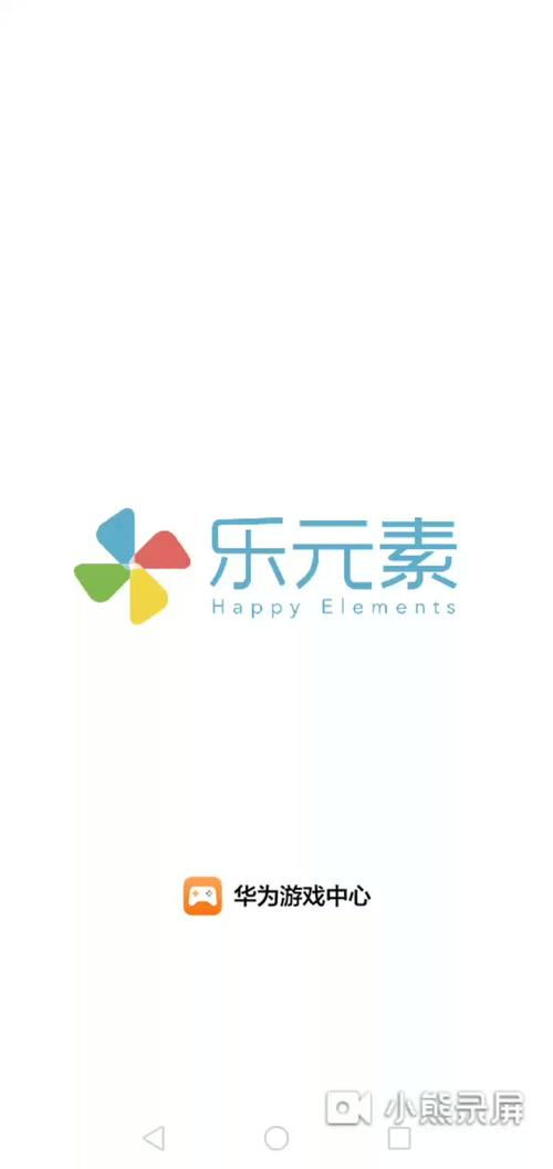 开心消消乐无限资图标