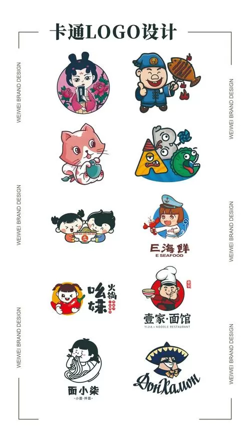 漫画大全下载入口