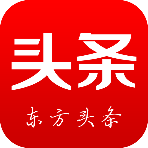 东方头条最新版本图标
