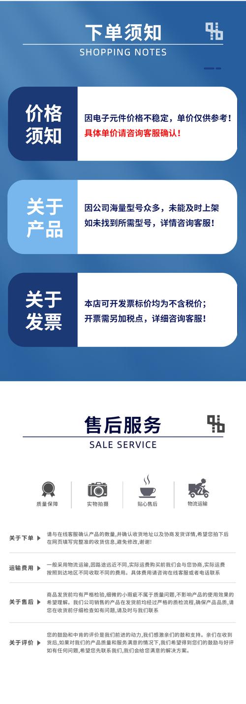 民业通宝安卓正版