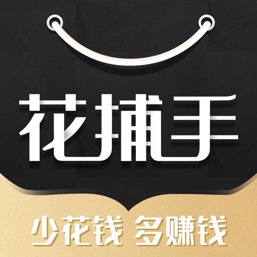 我的拿手菜赚钱版图标
