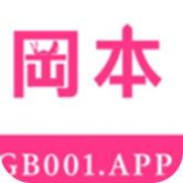 冈本视频安卓