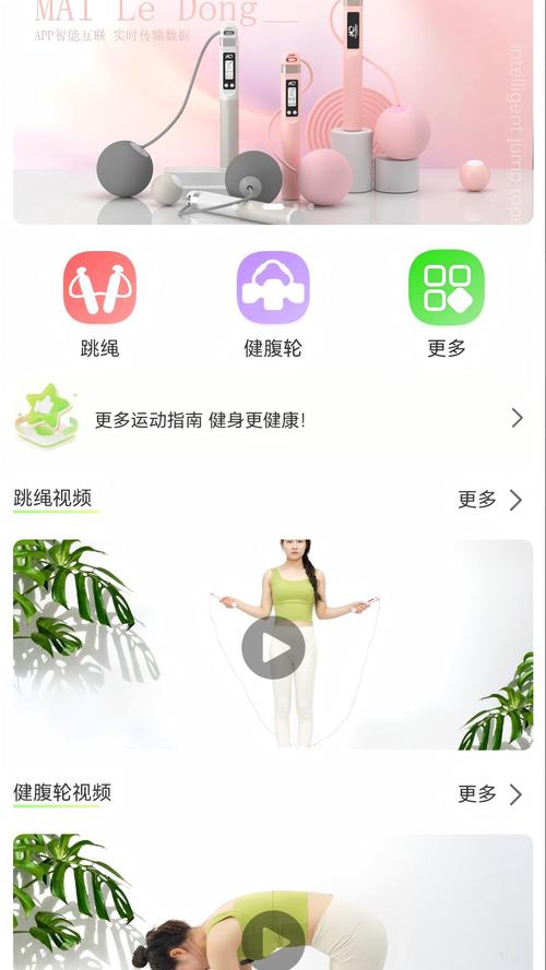 一品鲍视频老版本