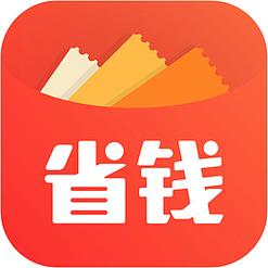 省钱快报正式版