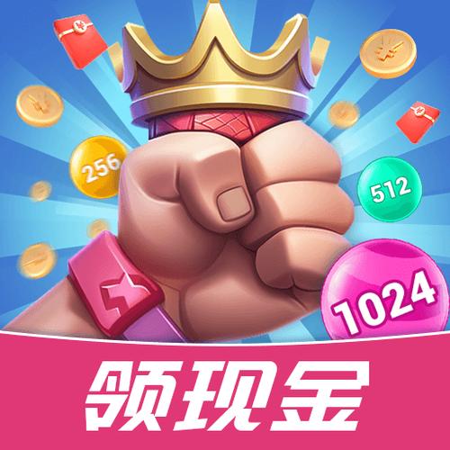 点消成金官方版赚钱软件最新版图标