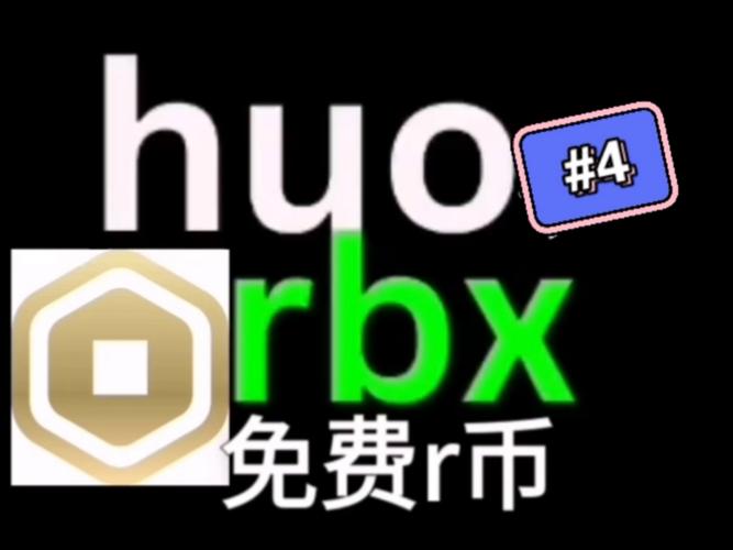 维波币WZC