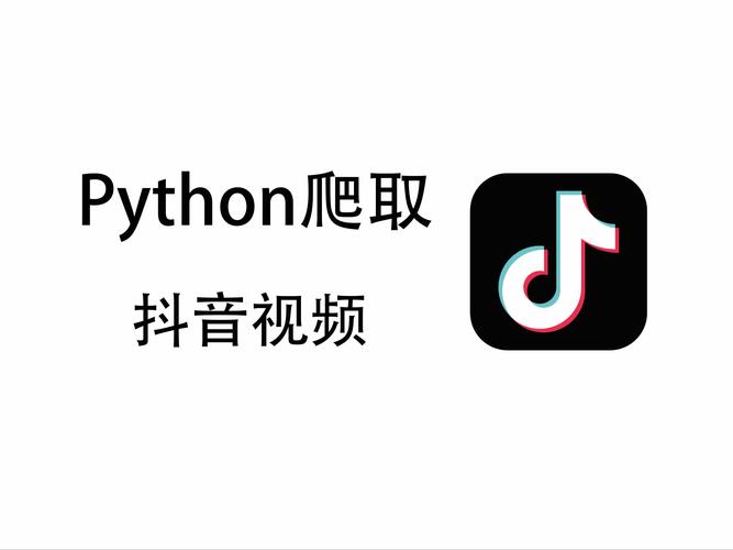 抖音神兽来了孵化图标
