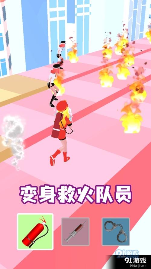 女神变变变