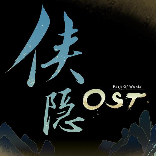 古代直播间手游图标