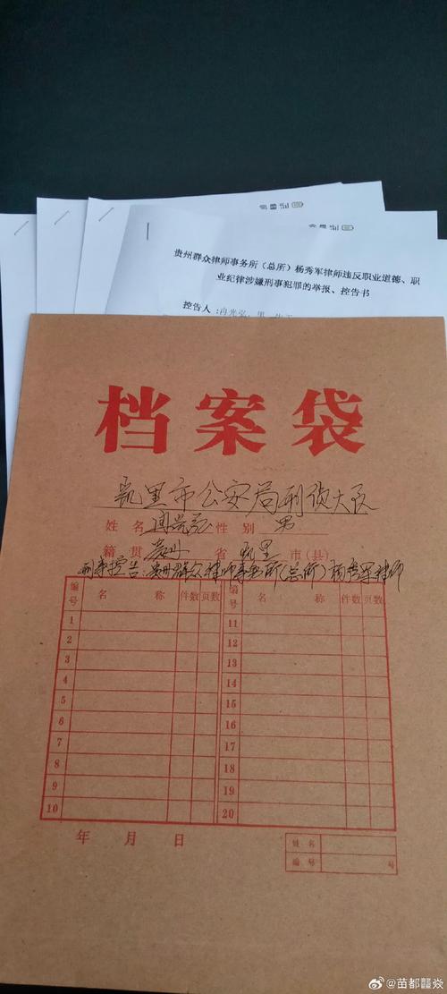 满意袋