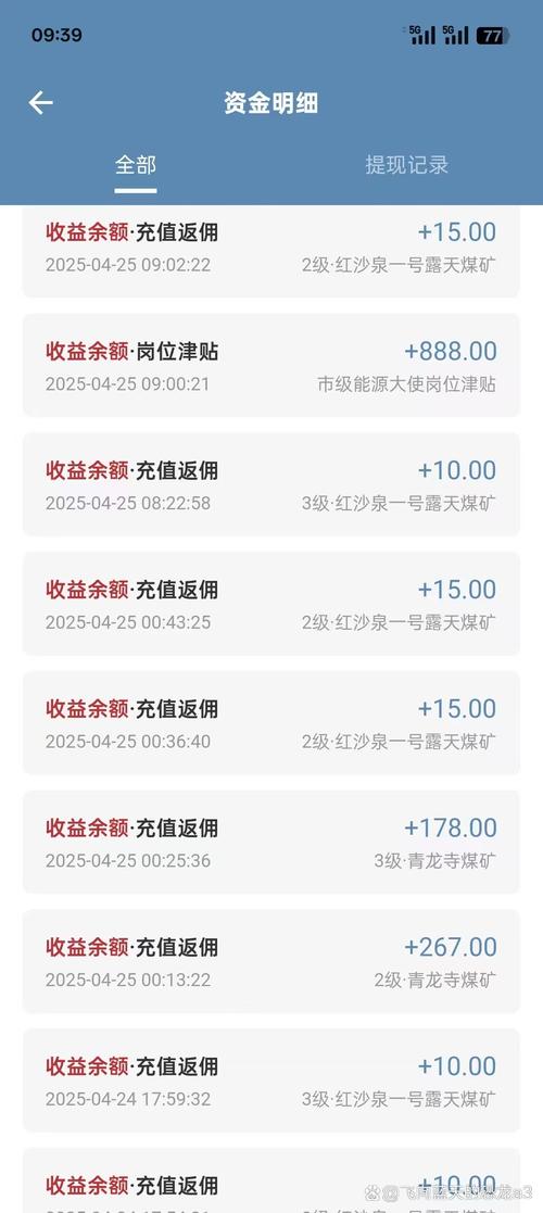 吼哈赚钱官网手机