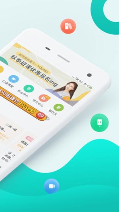 趣查分啦官网登录图标